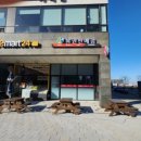 명당2길 이미지