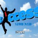 동양이앤씨 이미지