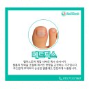 한영정형외과의원 이미지