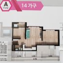 대야미역 이미지