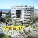 중앙프라자앞 이미지