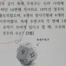 청원중학교 이미지