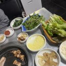 홍콩가는막창