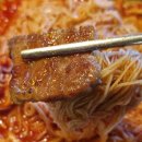 아리랑신관 | [내돈내산] 동두천 맛집 아리랑갈비! 숯불향 가득한 돼지갈비와 환상적인 비빔냉면 조합