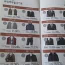 홈플러스 디어베이비 이미지