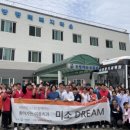 바텍엠시스 이미지