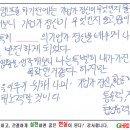 고1 기업가정신캠프 충남 당진시 (1) 글로벌인재개발연구원 이미지