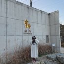 더원만촌점 | 2021.11.2X.
