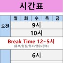 대전점핑하이