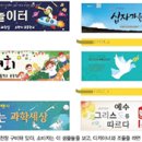 오렌지애드 이미지