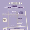정극장 네이버블로그
