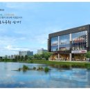 강변호수공인중개사사무소 이미지