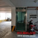 장제로91번길 이미지