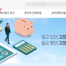 서호동-63 네이버블로그