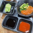 제일회센타 | 가성비 갑 푸짐한 스끼다시에 완도 직송 싱싱함까지 봉천 횟집 봉천회 목포회센타 내돈내산 웨이팅 후기