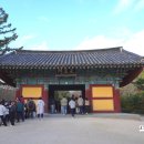 동서고가로 하부조형 | 경주, 불국사(2) 무설전, 관음전, 비로전, 사리탑, 나한전, 극락전, 범종각, 당간지주, 천왕문
