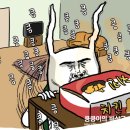 오리프렙 이미지