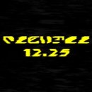 이든코프 이미지