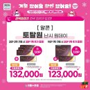 새롬콘택트 이미지