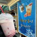 명화공업 이미지