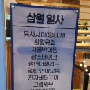 원도안로-9 이미지