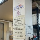 가-64 | 대구로컬맛집 남문시장 납작만두 맛집 남문납작만두 포장후기