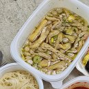 광판팔뚝김밥교대점 이미지