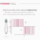 웰부스트