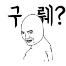 롯데이음공인중개사사무소 이미지