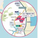 현대청운중 앞 이미지