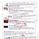 (주)리더스항공