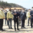 승마공원 이미지