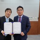 (주)세아제강 이미지