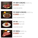 신라 갈비 | 내돈내산 수원 3대 갈비맛집 신라갈비 후기