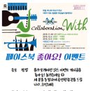 서촌공간서로 이미지