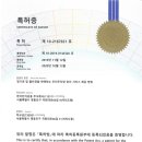 실로암시스템