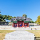 어사농장 이미지