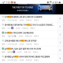 G식백과 이미지