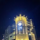 2월호텔 하양점 이미지