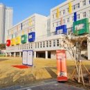 범어초등학교 이미지