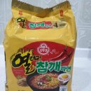 열려라참깨