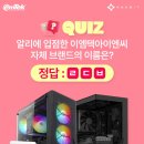 레드PC 이미지
