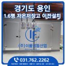 서민푸드컴퍼니 이미지