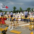 비행장경로당 연합뉴스