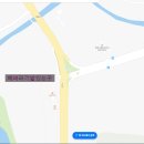환경시설관리공사 달성사업소 이미지