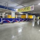 디에프아이판매(주) 이미지