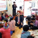 현대3차아파트 경로당 이미지