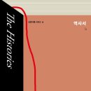 코빌 이미지