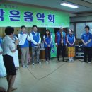 인천영락원 이미지