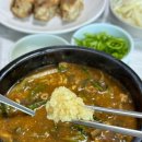 양양 맛집 천선식당 뚜거리탕 후기 현지인 식당 아침식사